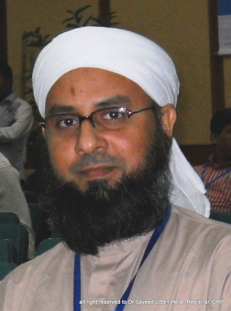 Dr. Sayeed Uddin Helal, MS (Neurosurgery)